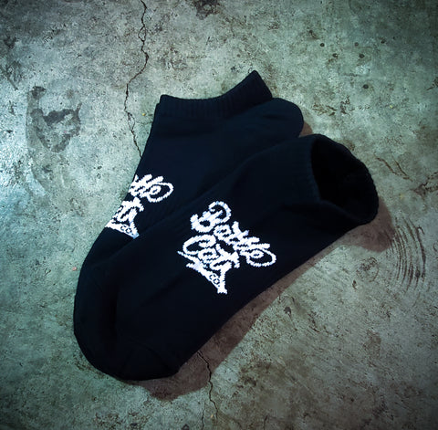 » FREE Battle Cat Co. Socks (100% off)